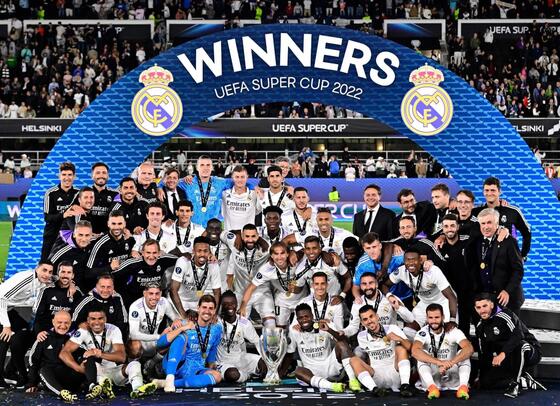 "Real Madrid" 5-ci dəfə UEFA Superkubokunu qazandı