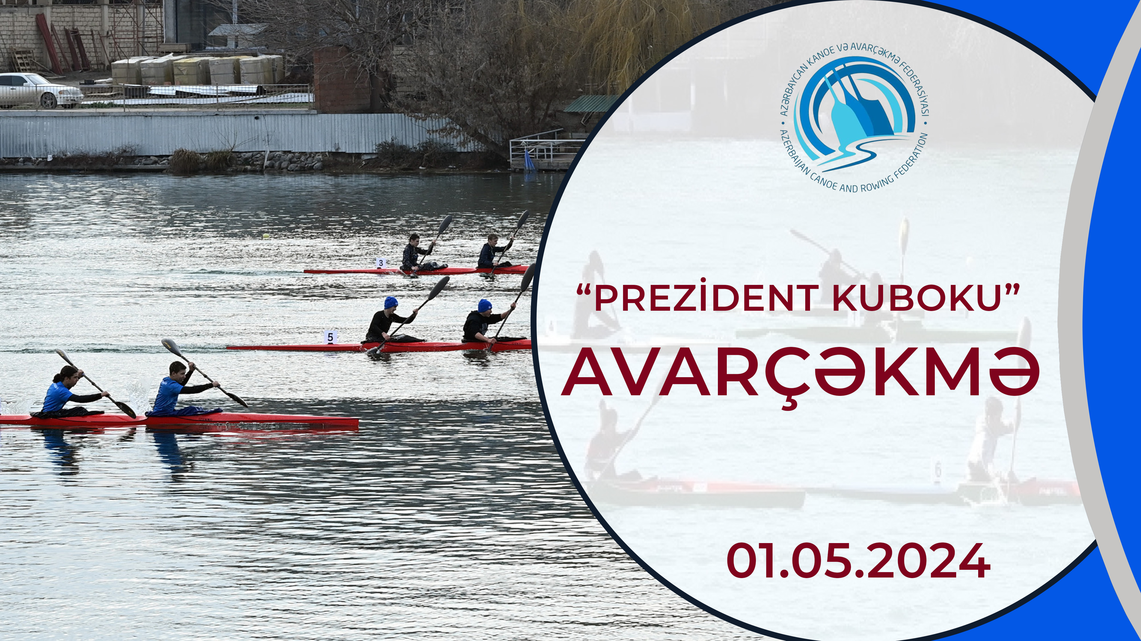 Avarçəkmə, “Prezident kuboku”