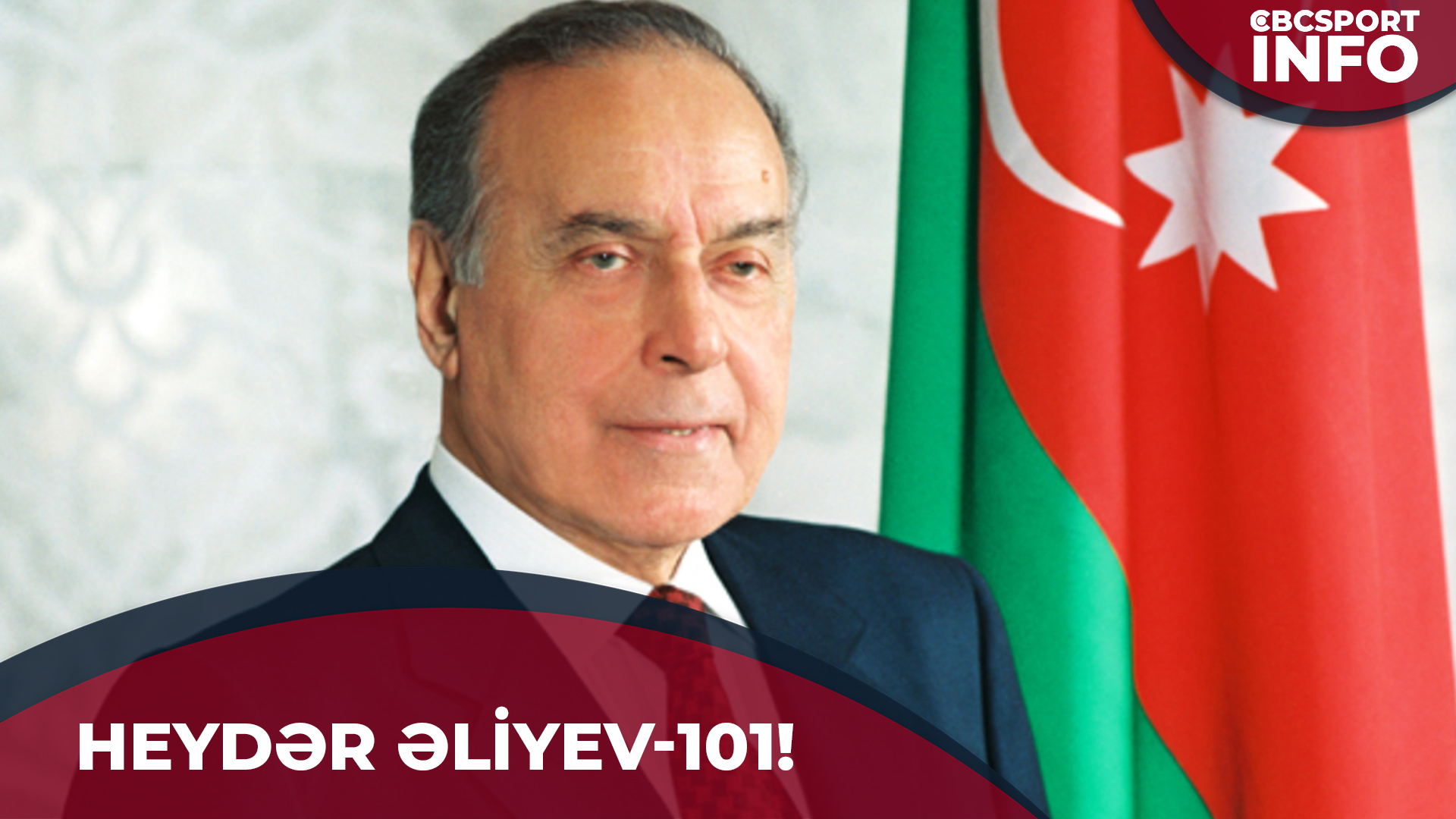 ÜMUMMİLLİ LİDER HEYDƏR ƏLİYEVİN ƏZİZ XATİRƏSİNİ DƏRİN EHTİRAMLA YAD EDİRİK!