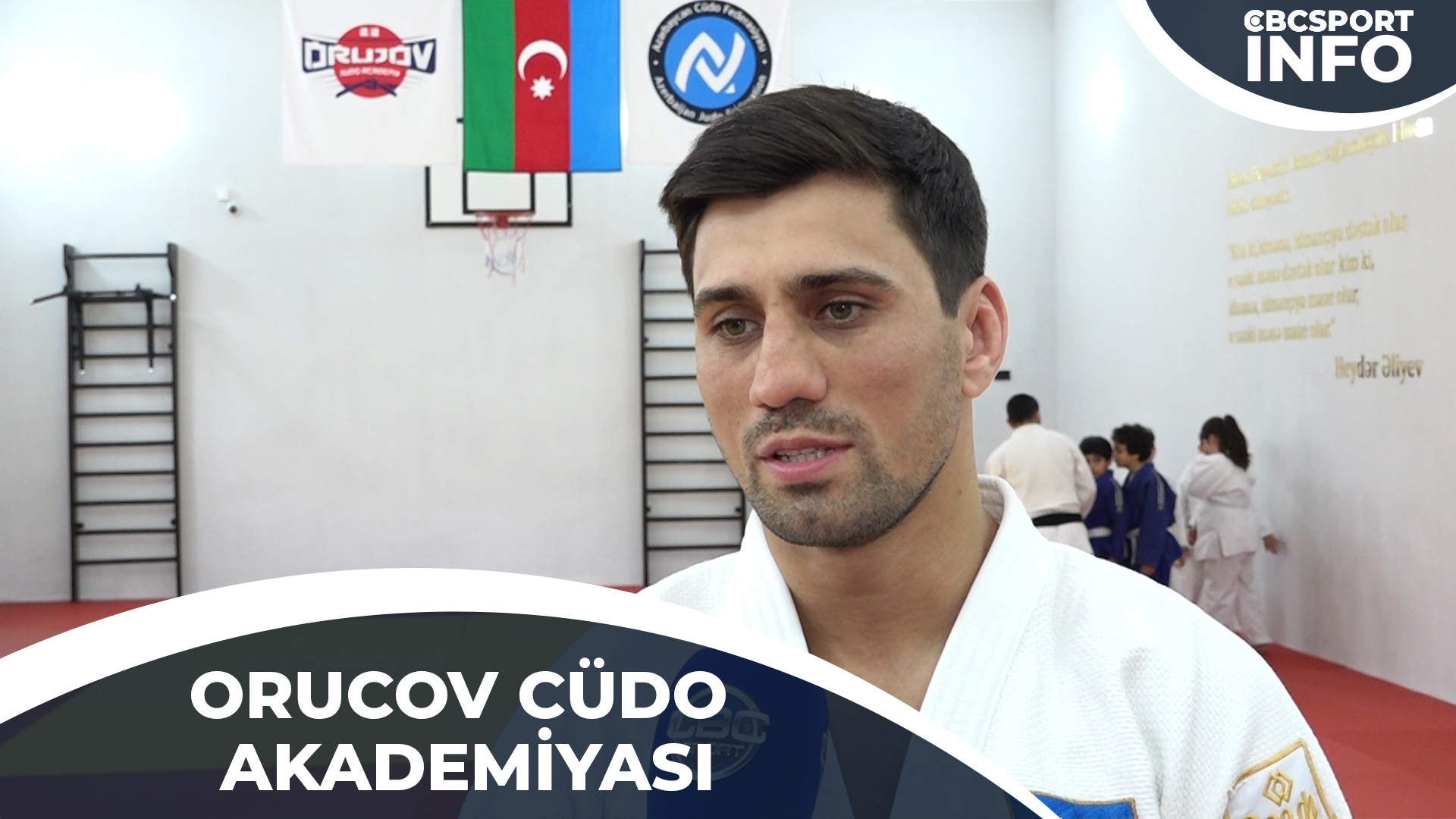 RÜSTƏM ORUCOV TƏLƏBƏLƏRİNƏ CÜDONUN SİRLƏRİNİ ÖYRƏDİR | CBC SPORT İNFO