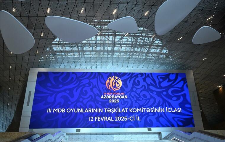 III MDB Oyunları: Təşkilat Komitəsinin ilk iclası keçirilib